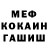 Кетамин ketamine Alexey Dobrodomov