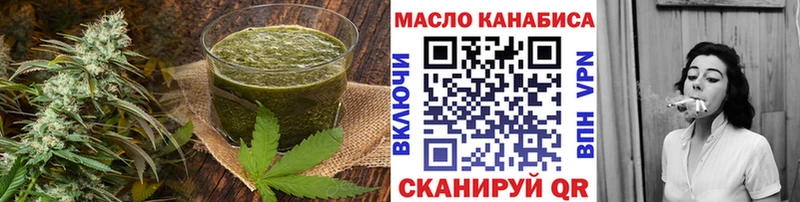 цены наркотик  Касимов  это состав  Еда ТГК конопля 