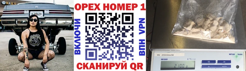 КОКАИН 99%  продажа наркотиков  KRAKEN ONION  Касимов 