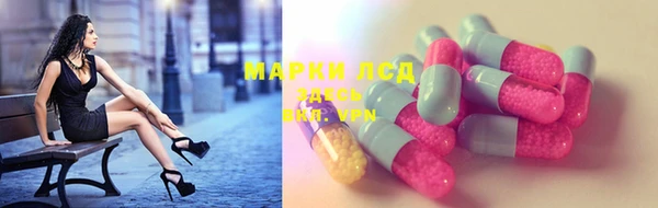 каннабис Балабаново