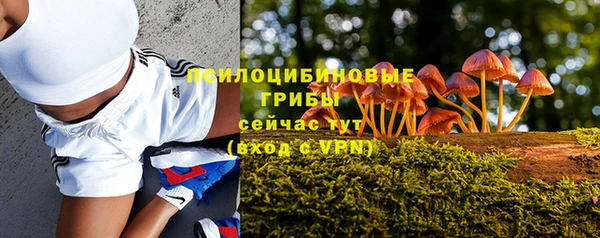 мефедрон Баксан