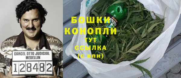 спайс Аркадак