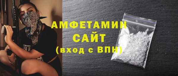 спайс Аркадак
