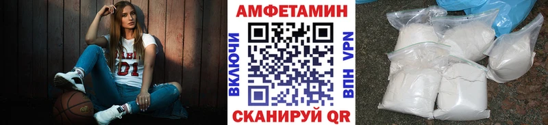 Метамфетамин кристалл  darknet наркотические препараты  Касимов  купить  сайты 